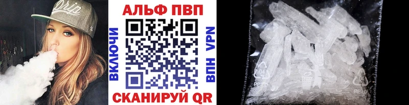 A PVP СК  Томари 