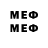 Марки 25I-NBOMe 1,5мг claidron zaicev