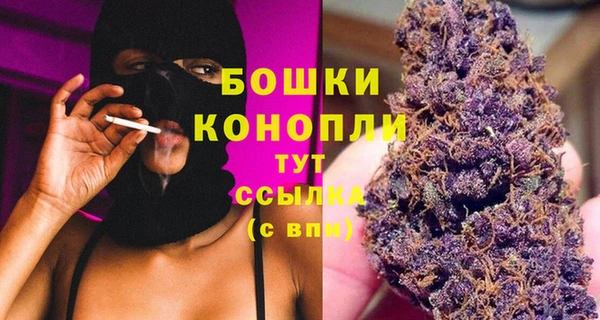 кокаин Абаза
