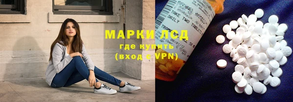 jwh Алексин