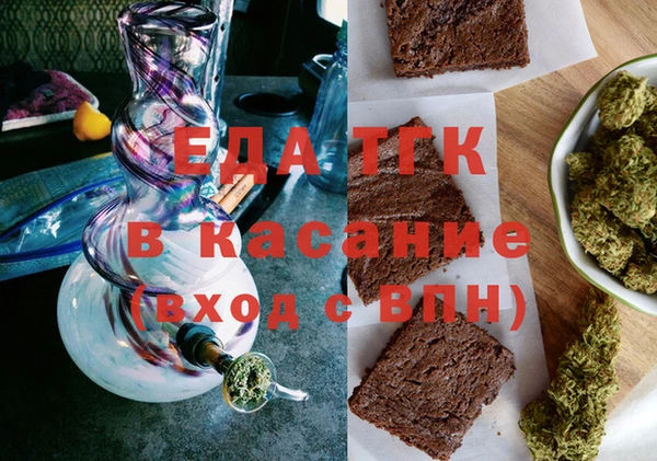 2c-b Абинск