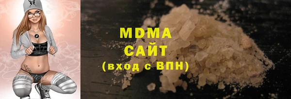СК Алзамай