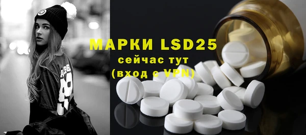 2c-b Абинск