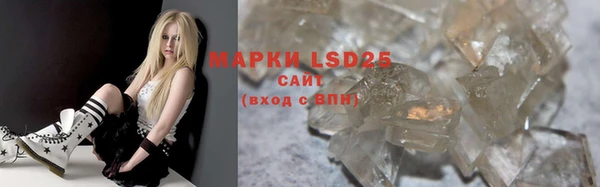 СК Алзамай