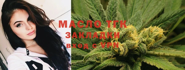 jwh Алексин