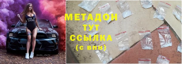 PSILOCYBIN Алексеевка