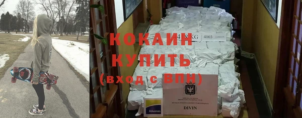 jwh Алексин