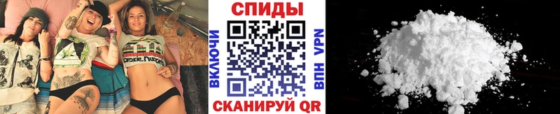 МЕТАМФЕТАМИН Декстрометамфетамин 99.9%  OMG tor  Томари  купить  сайты 