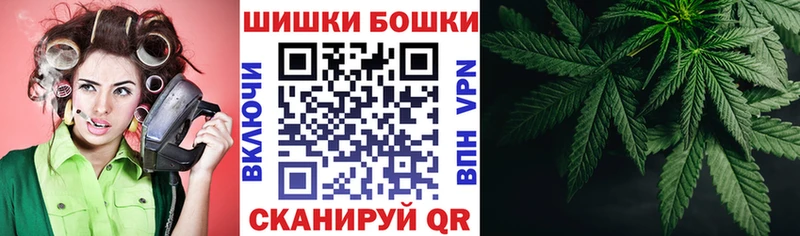 МАРИХУАНА LSD WEED  Томари 