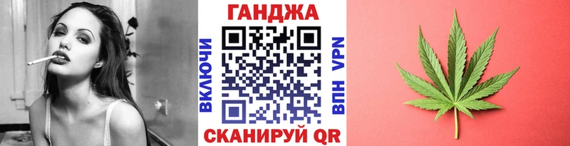 Бошки марихуана LSD WEED Томари
